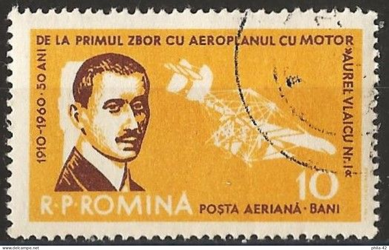 Romania 1960 - Mi 1861 - YT Pa 111 ( Aurel Vlaicu And Plane I ) Airmail - Used Stamps