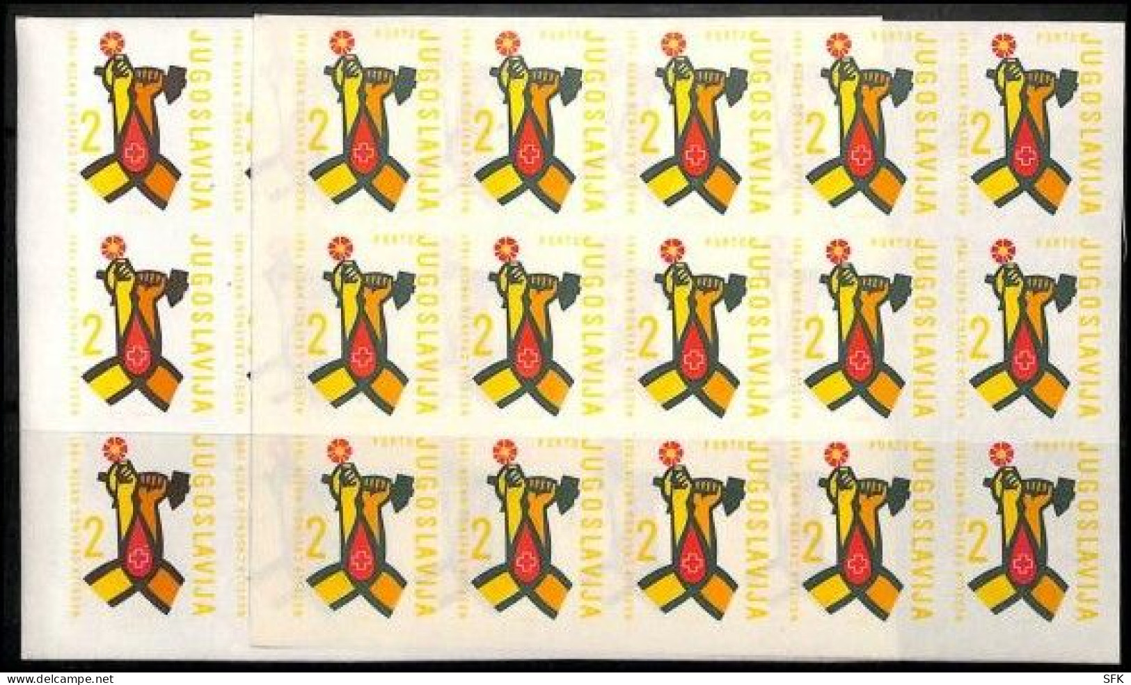 1961 Red Cross Surcharge Stamps  For RED CROSS Of Two Values UNPERFORATED IN BLOCK OF 15 Pcs. Rare In This Form. VF - Non Dentelés, épreuves & Variétés