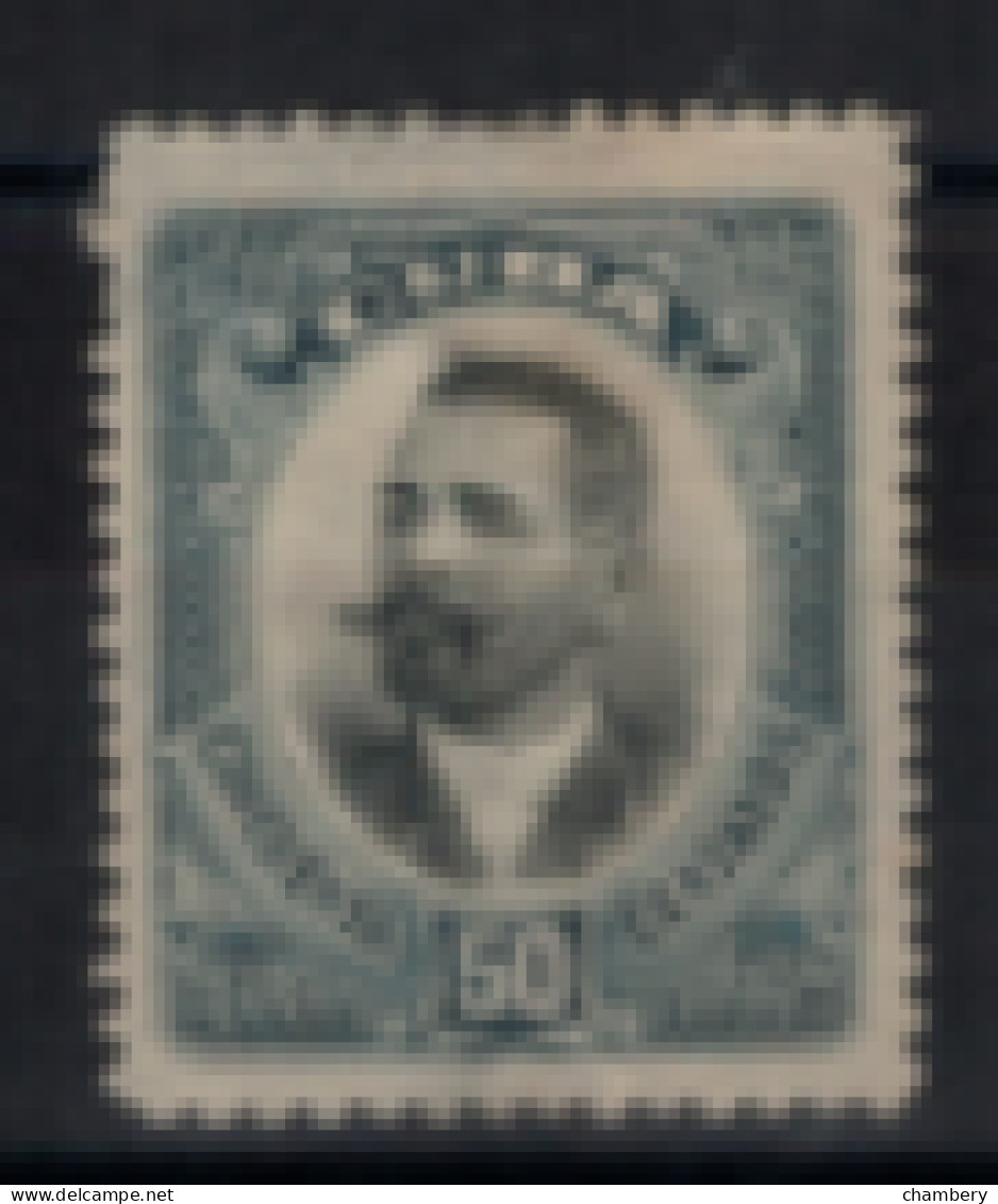 Cuba - "Antonio Maceo" - Neuf 1* N° 152 De 1905 - Nuevos