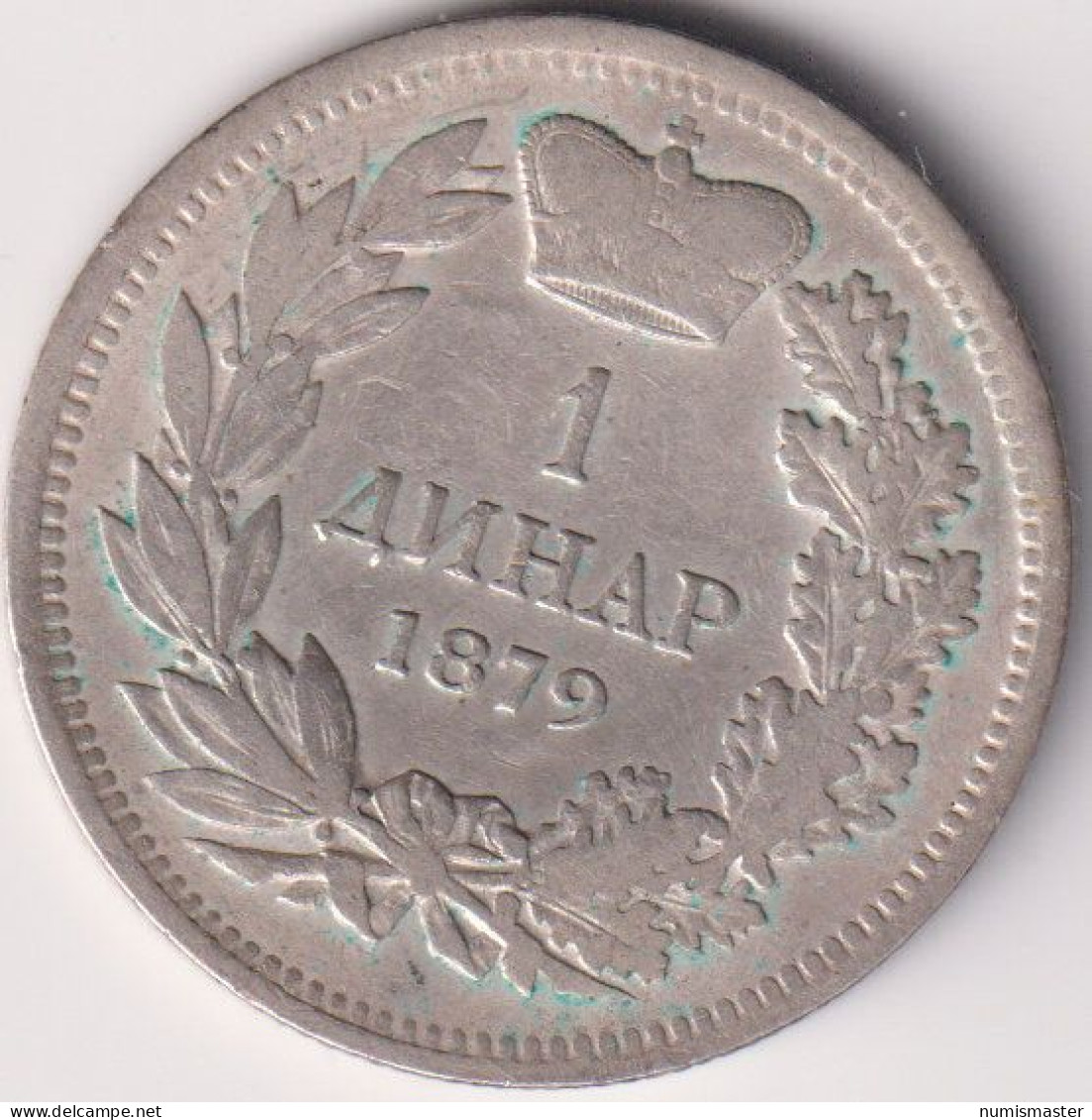 SERBIA , 1 DINAR 1879 - Serbia