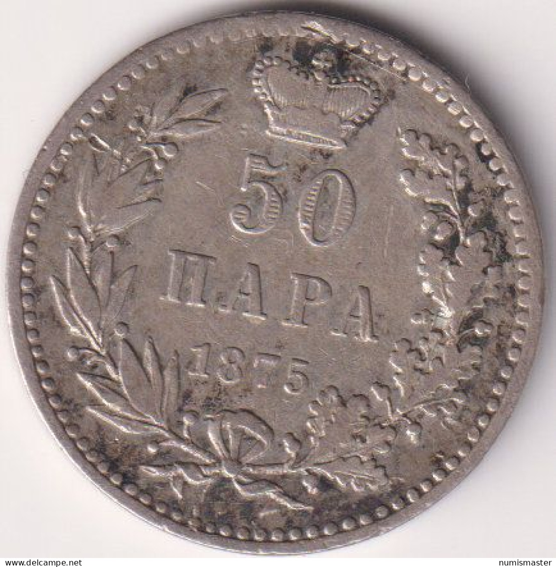 SERBIA , 50 PARA 1875 , UNCLEANED SILVER COIN - Serbien