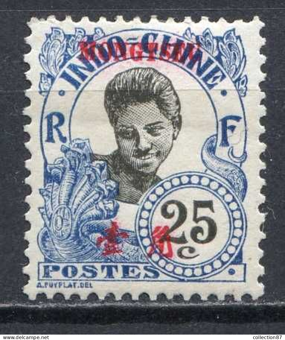 Réf 81 > MONG TZEU < N° 41 * Neuf Ch. - MH * -- Mong Tseu - Unused Stamps