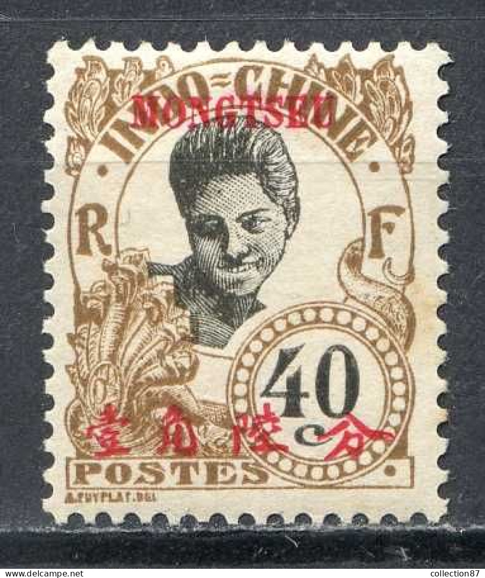 Réf 81 > MONG TZEU < N° 44 * Neuf Ch. - MH * -- Mong Tseu - Unused Stamps