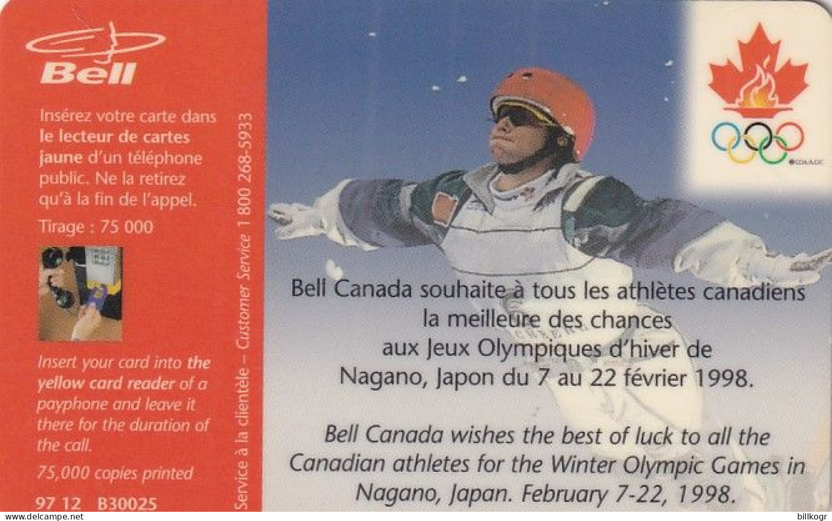 CANADA - Canadian Olympic Team/Caroline Olivier, 12/97, Used - Canada
