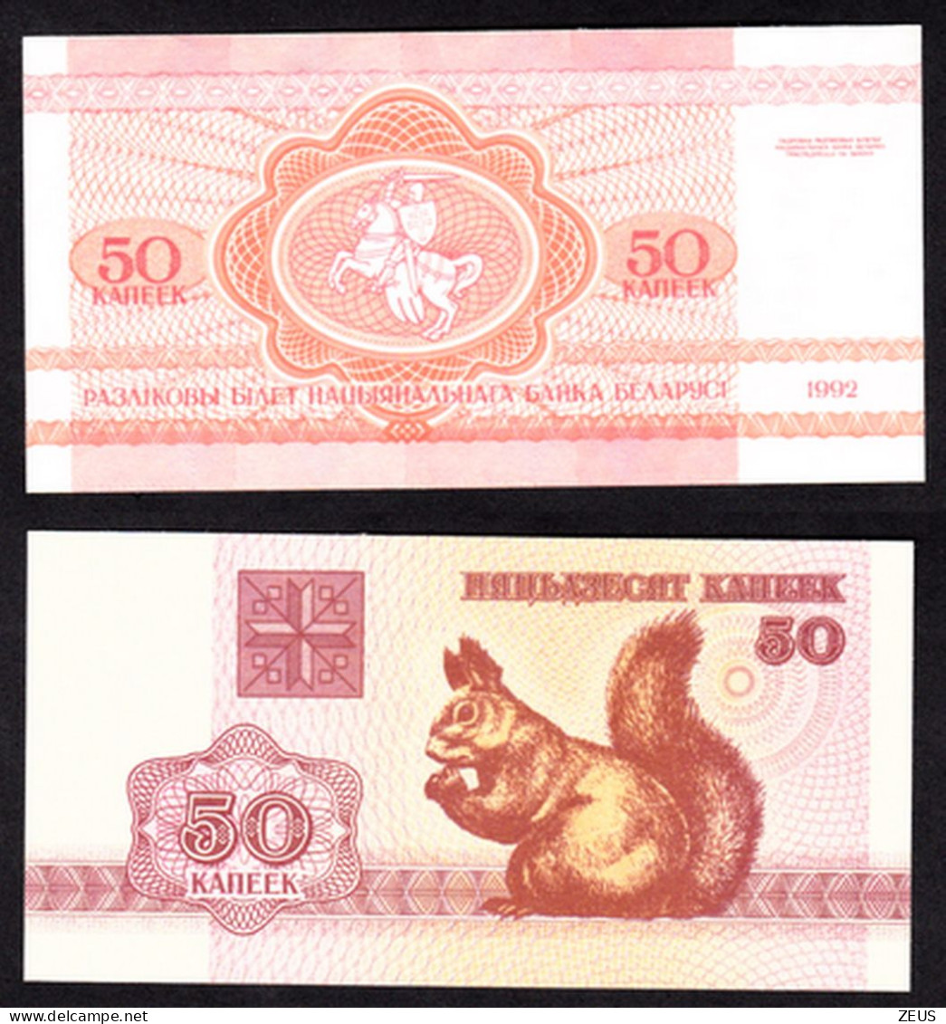 BIELORUSSIA 50 KAPEEK 1992 PIK 1 FDS - Wit-Rusland