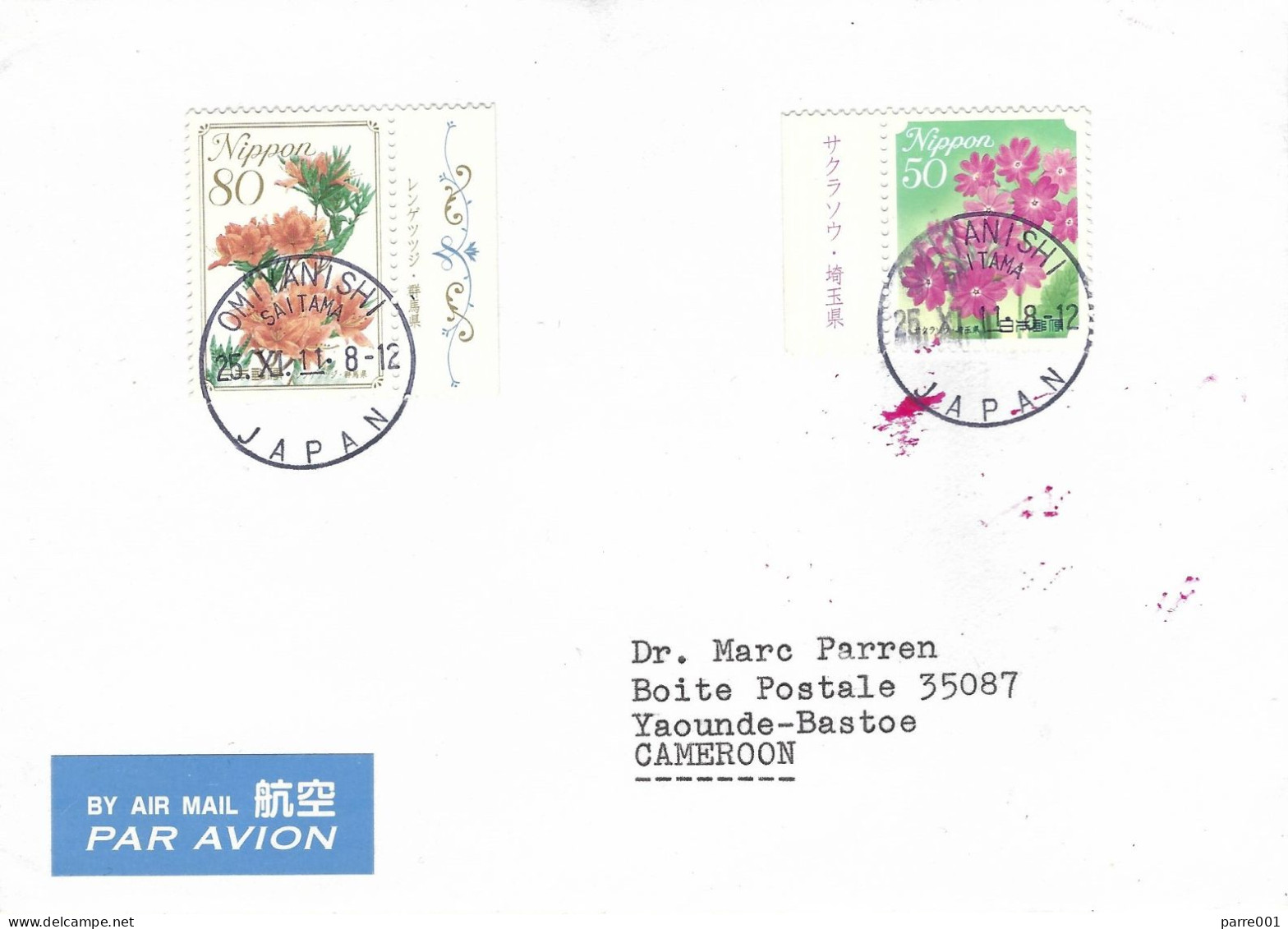 Japan 2011 Omiyanishi Saitama Flowers Cover To Cameroon - Cartas & Documentos