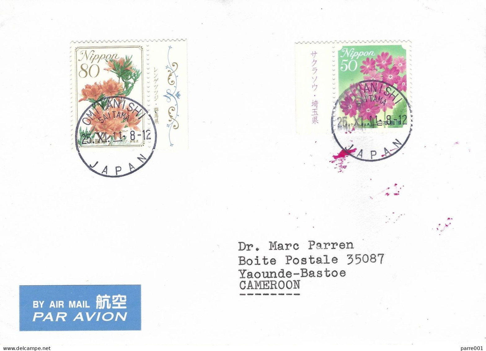Japan 2011 Omiyanishi Saitama Flowers Cover To Cameroon - Briefe U. Dokumente