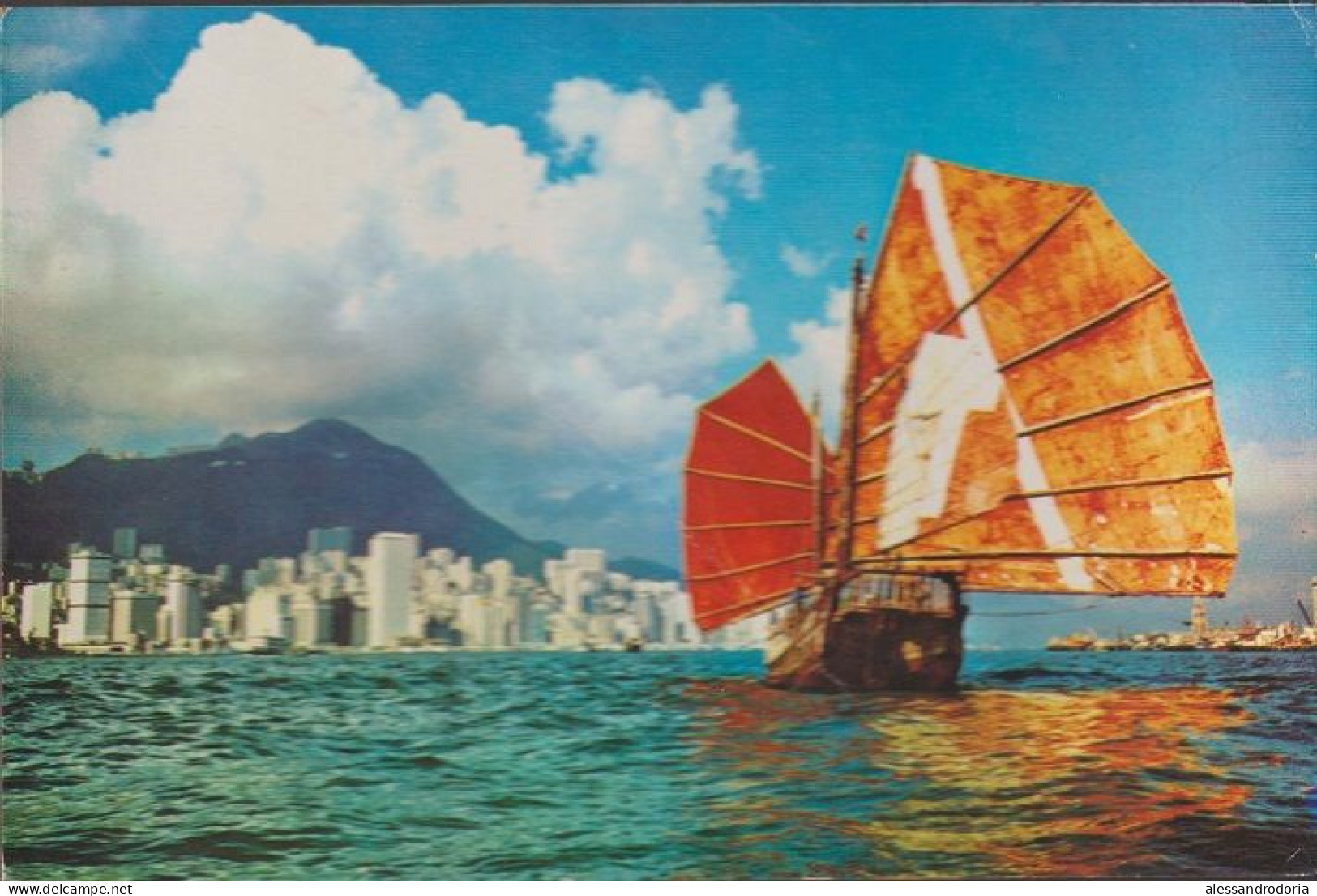 Cartolina Non Viaggiata May You Have A Pleasant Journey Hong Kong - Chine (Hong Kong)