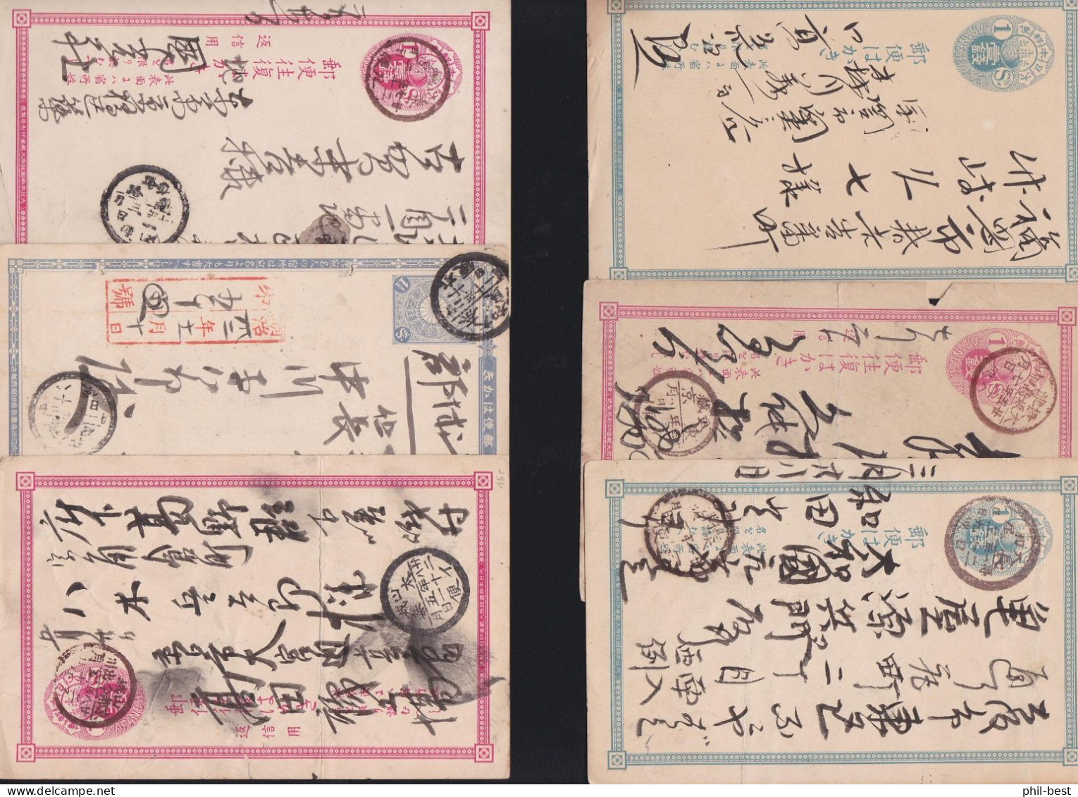 Japan GA 6 Alte Ganzsachen / Postkaten  Um 1900 #J788 - Briefe U. Dokumente