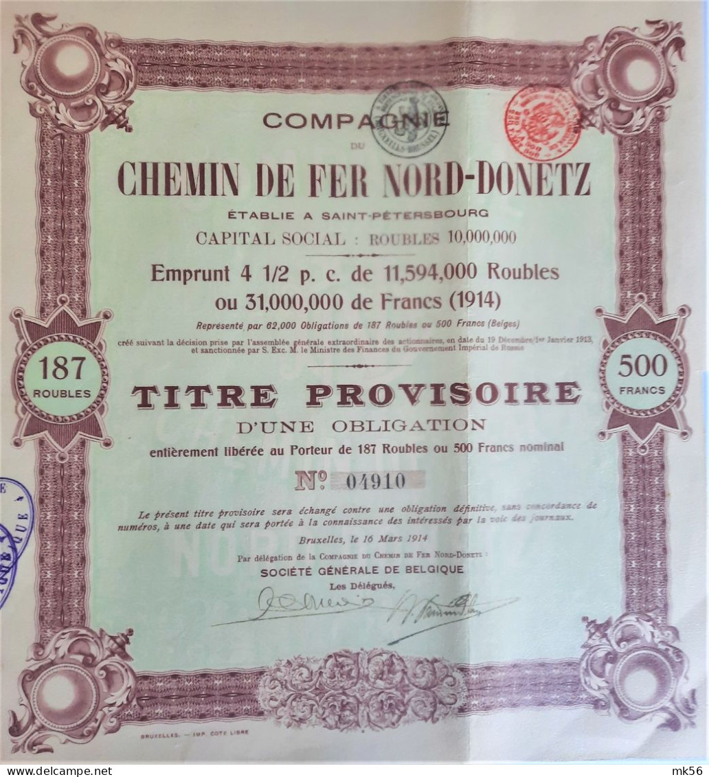 Chemin De Fer Nord-Donetz - Titre Provisoire D'une Obligation De 187 Roubles - 1914 - Chemin De Fer & Tramway