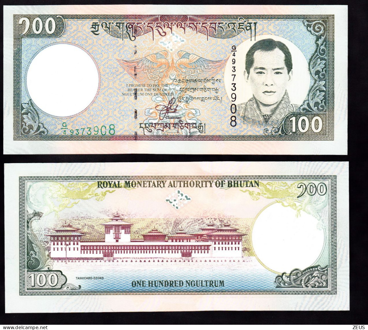 BHUTAN 100 NGULTRUM 2000 PIK 25 FDS - Bhoutan