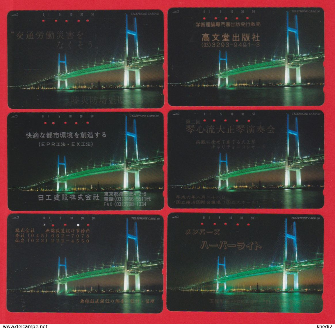 LOT De 6 Télécartes JAPON DIFFERENTES Model Design / 110-169 - PONT BRIDGE  DIFFERENT JAPAN Phonecards / MD - Collections