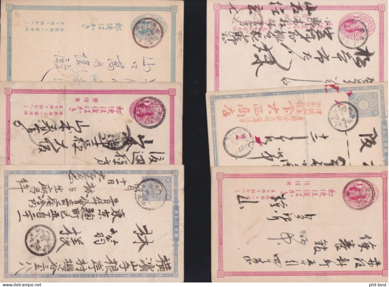 Japan GA 6 Alte Ganzsachen / Postkaten  Um 1900, 2 GA`s Gefaltet #J787 - Briefe U. Dokumente