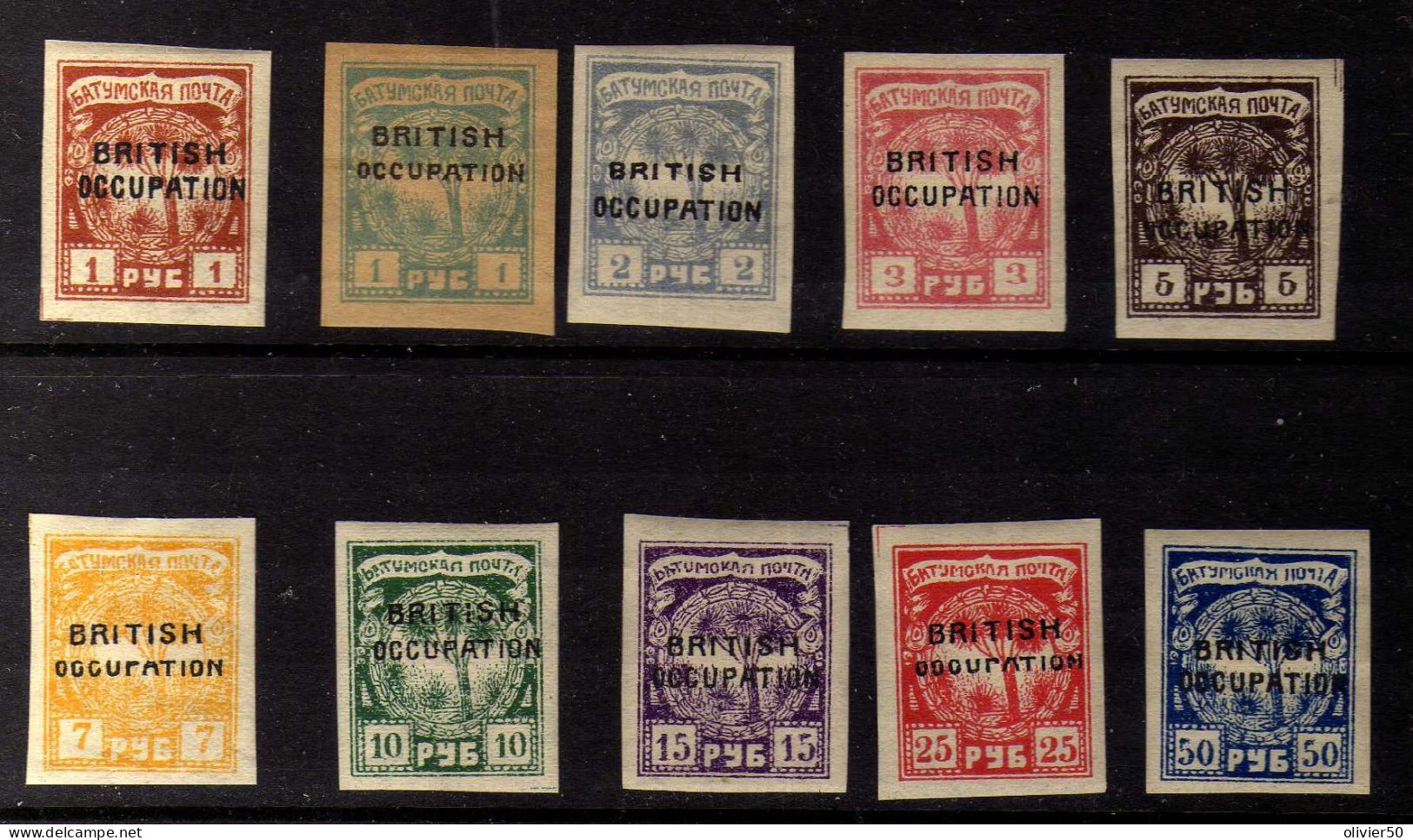 Russie - Batoum -Neufs* - MH - 1919-20 Britische Besatzung