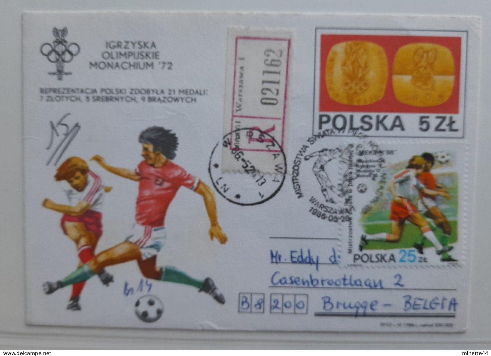 POLOGNE POLSKA FDC 1986 WORLD CUP ON STATIONARY 1972   FOOTBALL FUSSBALL SOCCER CALCIO FOOT VOETBAL FUTBOL GARDIEN - 1986 – Mexico