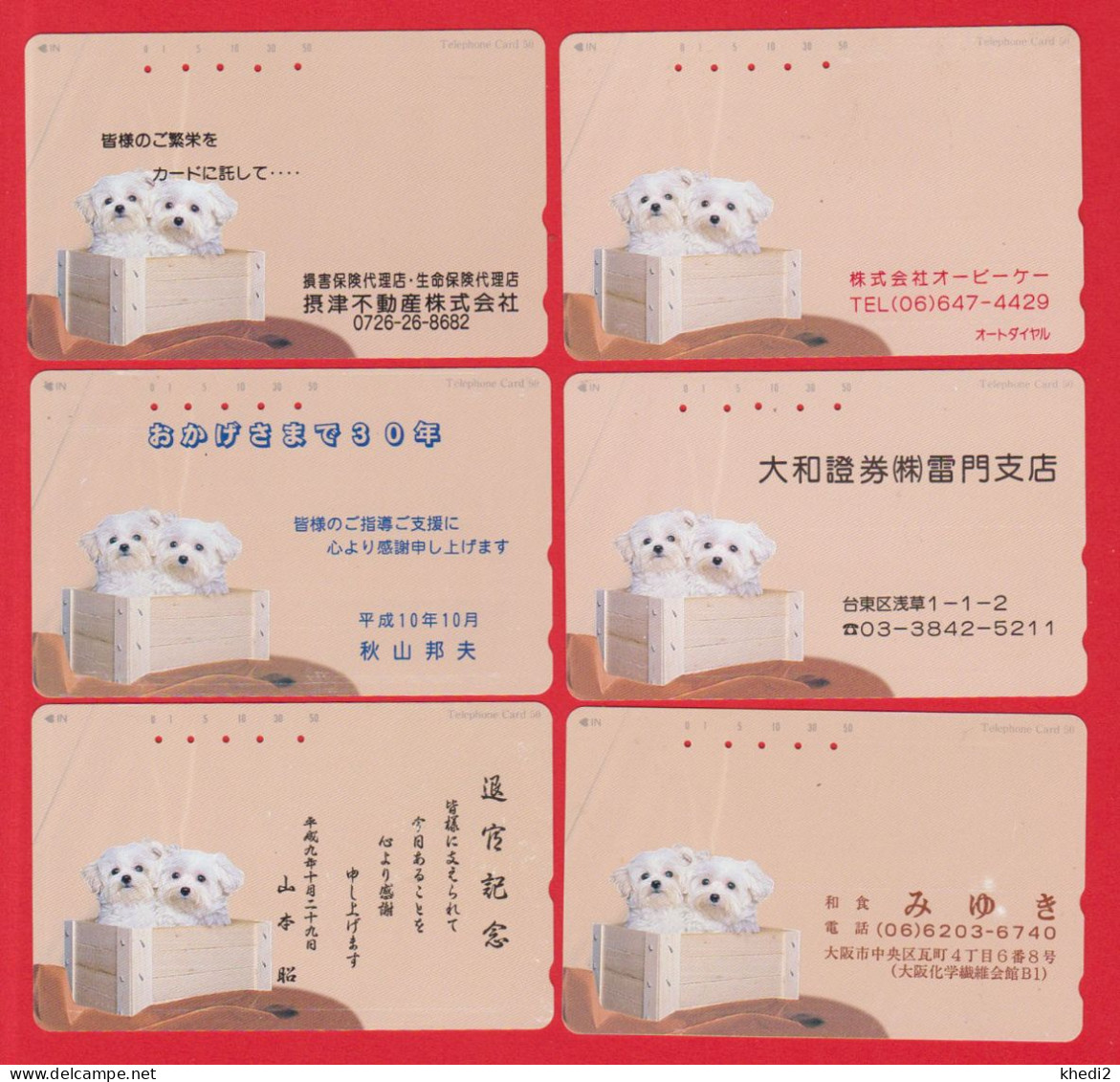 LOT De 6 TC JAPON DIFFERENTES Model Design / 110-224 - ANIMAL CHIEN BICHON - DOG DIFFERENT JAPAN Phonecards / MD 1237 - Japan