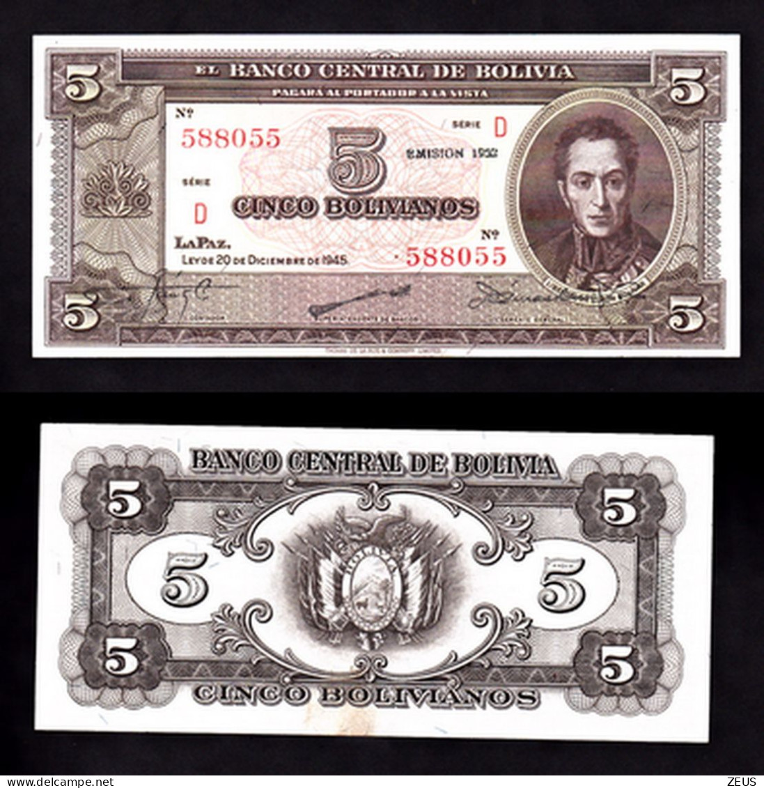 BOLIVIA 5 BOLIVIANOS 1952 PIK 138C FDS - Bolivië