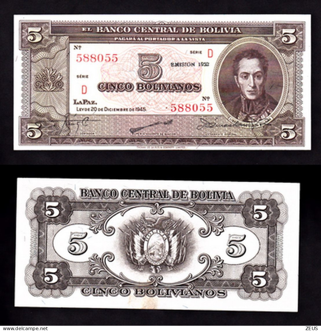BOLIVIA 5 BOLIVIANOS 1952 PIK 138C FDS - Bolivie