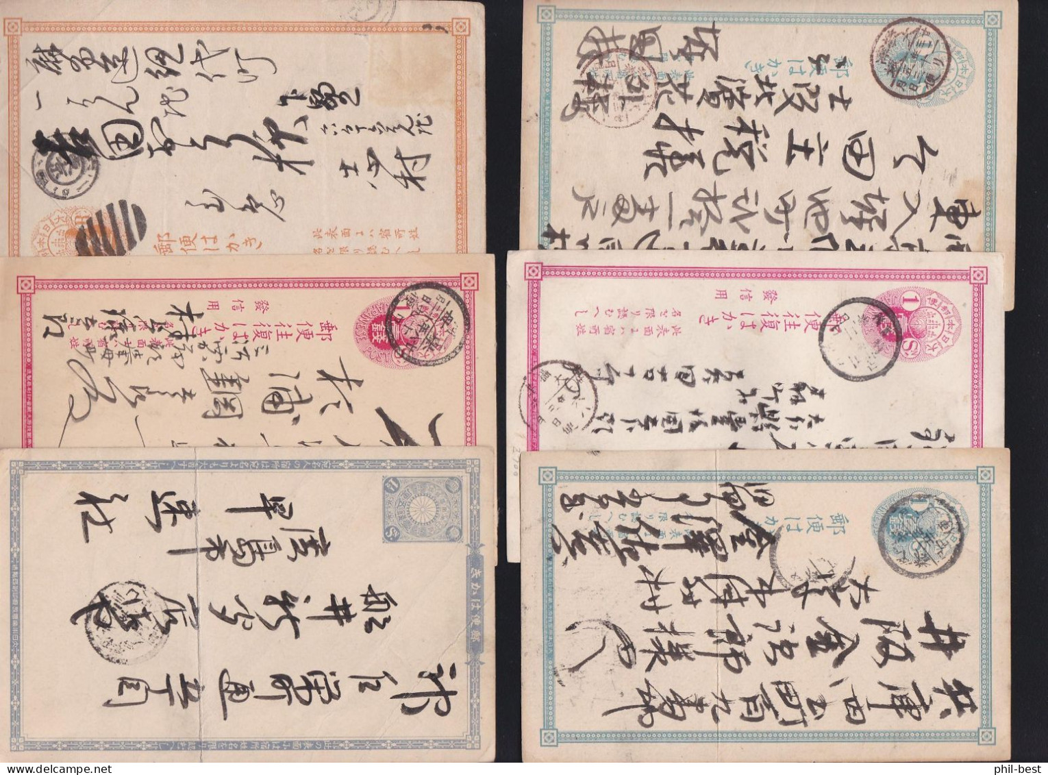 Japan GA, 6 Alte Ganzsachen / Postkaten Um 1900, 2 GA's Gefaltet #J785 - Briefe U. Dokumente