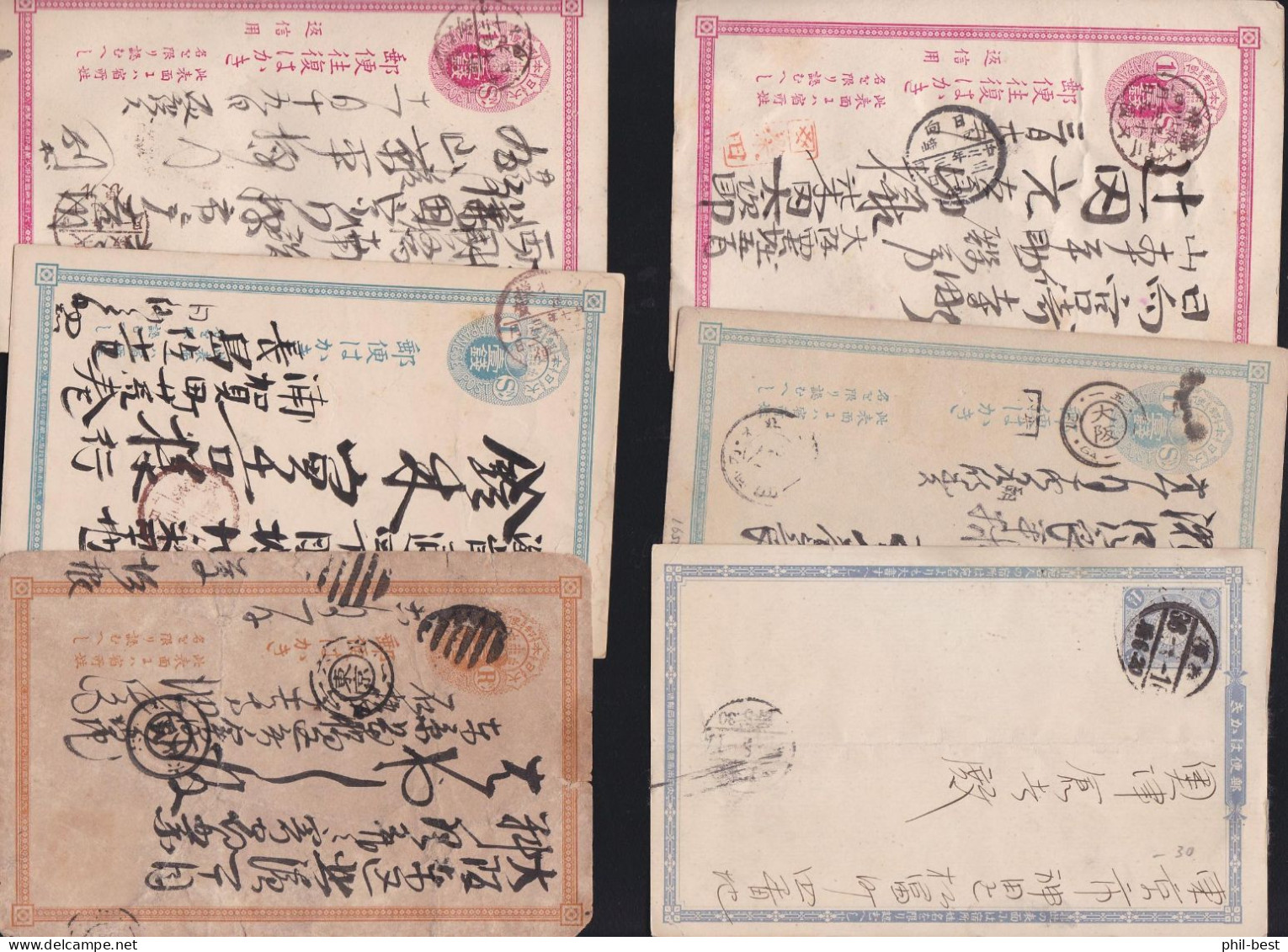 Japan GA, 6 Alte Ganzsachen / Postkaten Um 1900  #J784 - Covers & Documents