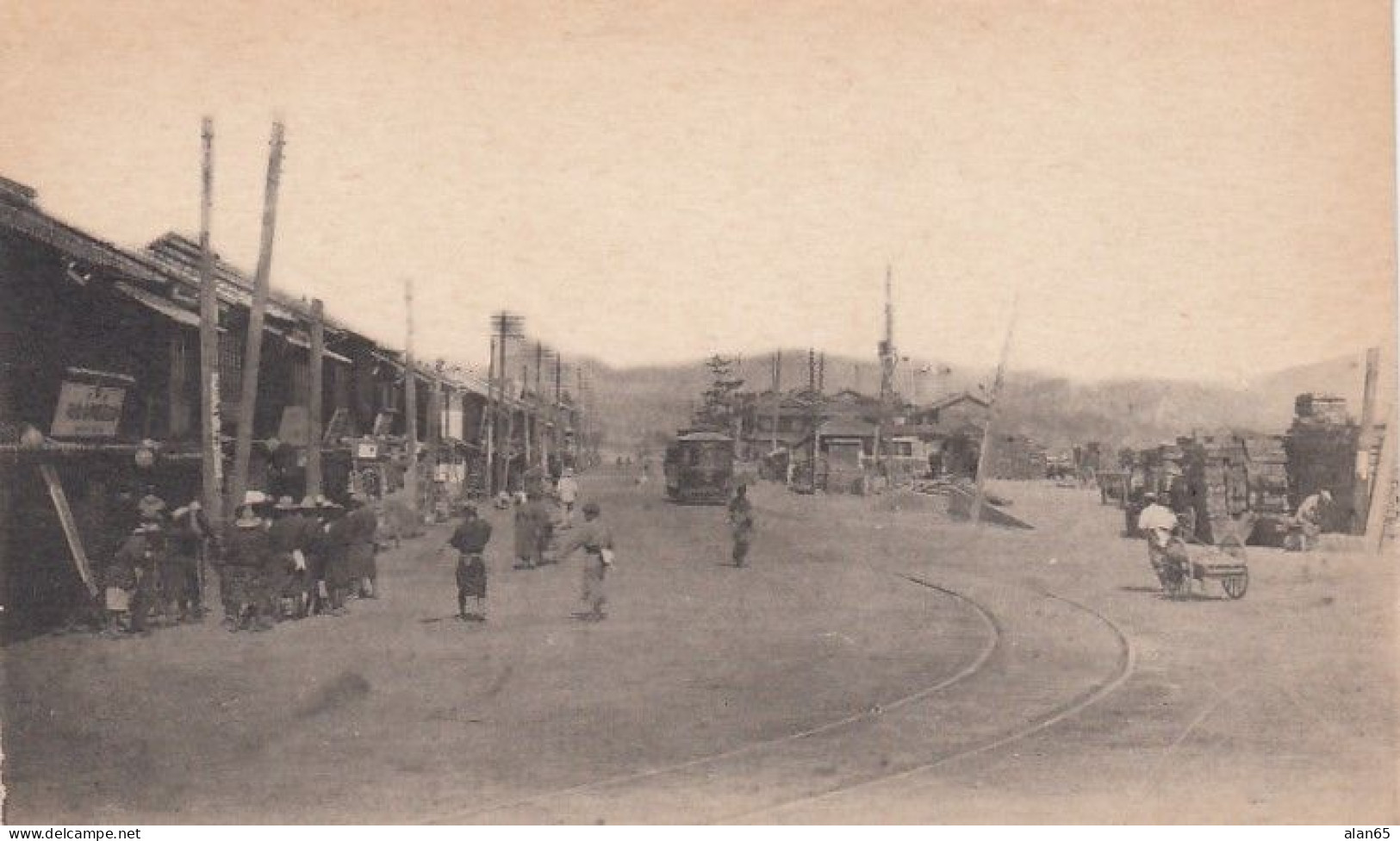 Hiroshima Japan, Unidentified Street Scene, Street Car, C1900s/10s Vintage Postcard - Hiroshima