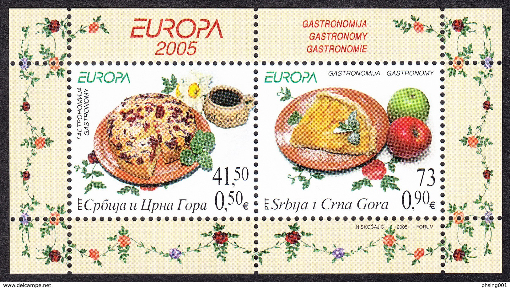 Yugoslavia 2005 Europa CEPT Gastronomy Apple Pie Coffee, Block Souvenir Sheet MNH - 2005