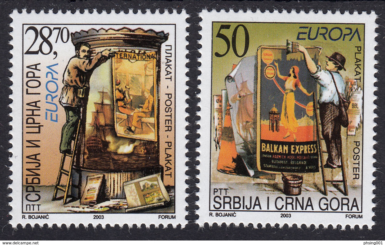 Yugoslavia 2003 Europa CEPT Poster Plakat Affiche, Set MNH - 2003