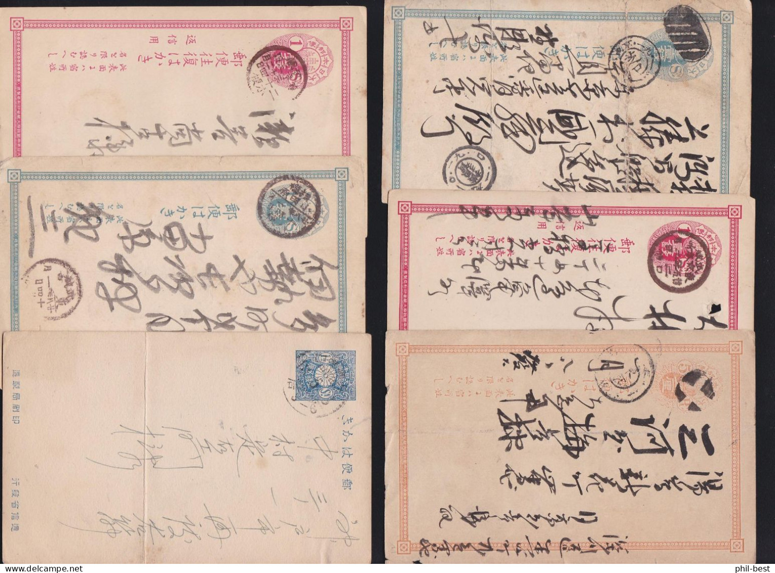 Japan GA, 6 Alte Ganzsachen / Postkaten  Um 1900, 2 GA`s Gefaltet #J782 - Brieven En Documenten