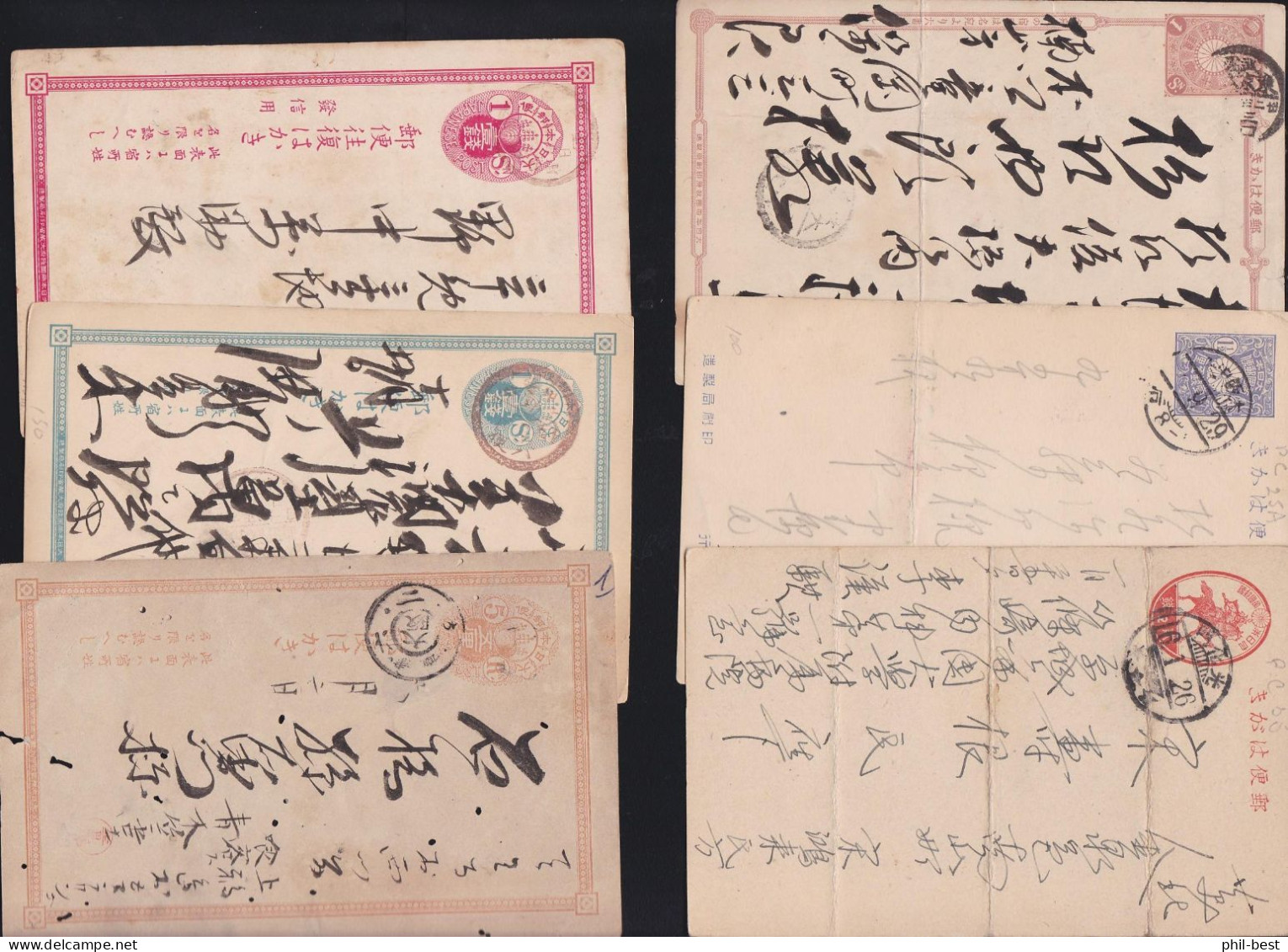 Japan GA, 6 Alte Ganzsachen / Postkaten Um 1900, 3 GA's Gefaltet #J779 - Brieven En Documenten