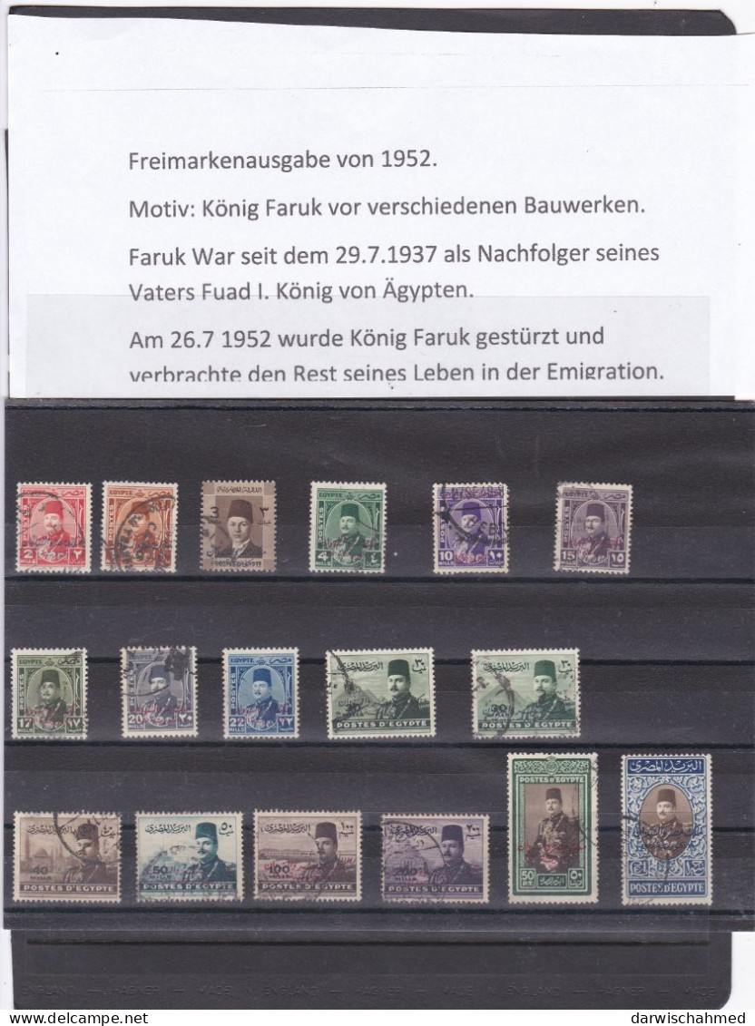 ÄGYPTEN - EGYPT - EGYPTIAN - MONARCHIE - KÖNIG FARUK PORTRÄT 1951 KOMPLET USED - Used Stamps