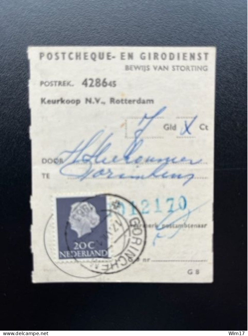 NETHERLANDS 1963 GORINCHEM 17-07-1963 PAYMENT RECEIPT POSTGIRO NEDERLAND ACCEPTGIRO STORTINGSKOSTEN - Lettres & Documents