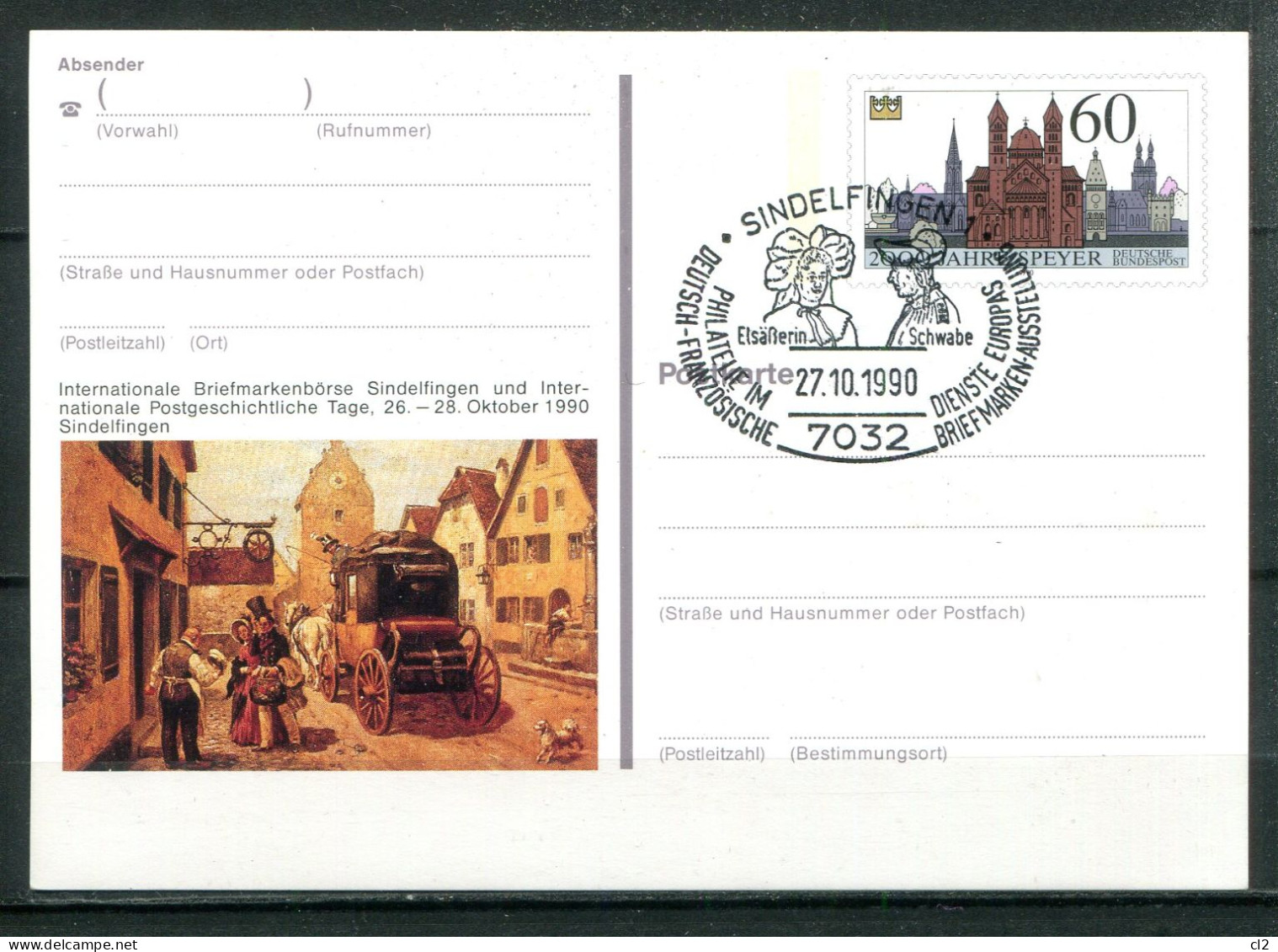 REPUBLIQUE FEDERALE ALLEMANDE - Ganzsache (Entier Postal) Michel PSo 23 (Sindelfingen Briefmarken Austellung) - Cartoline Illustrate - Usati