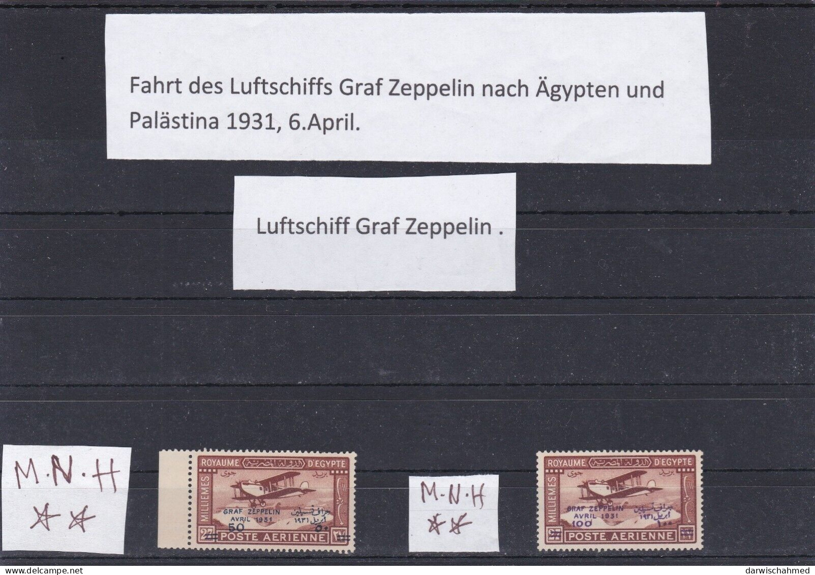 ÄGYPTEN - EGYPT - EGYPTIAN  - AVIATION 1931 GRAF ZEPPELIN - POSTFRISCH - M.N.H. - Ongebruikt