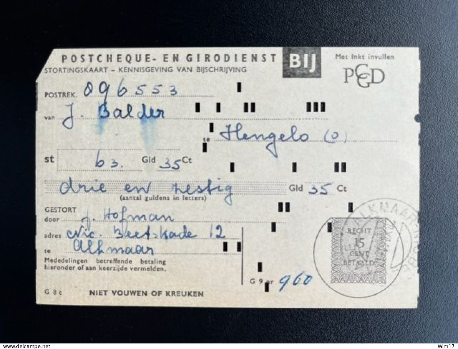 NETHERLANDS 1961 ALKMAAR 28-12-1961 PAYMENT RECEIPT POSTGIRO NEDERLAND ACCEPTGIRO STORTINGSRECHT - Cartas & Documentos