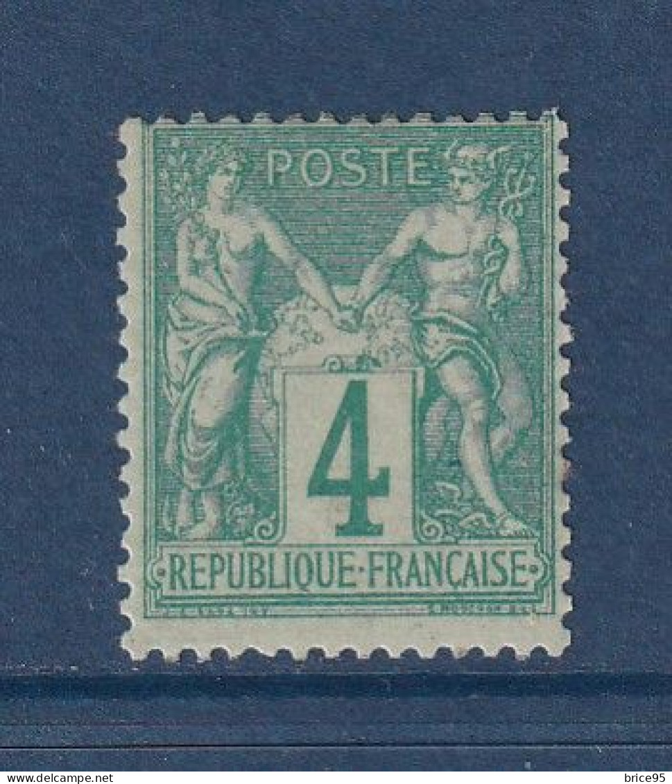France - YT N° 63 * - Neuf Avec Charnière - 1876 - 1876-1878 Sage (Type I)