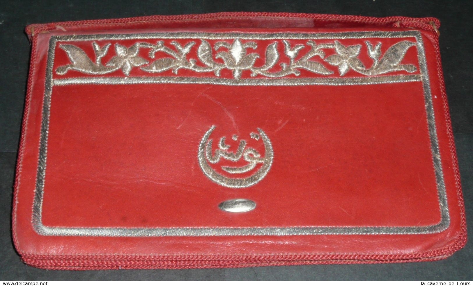 Rare Ancienne Sacoche En Cuir Et Décor Arabe Maghreb Fil D'argent, Sac à Main - Autres & Non Classés