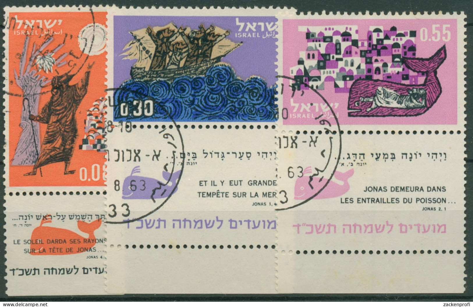 Israel 1963 Jüdische Festtage Buch Jona 287/89 Mit Tab Gestempelt - Gebraucht (mit Tabs)