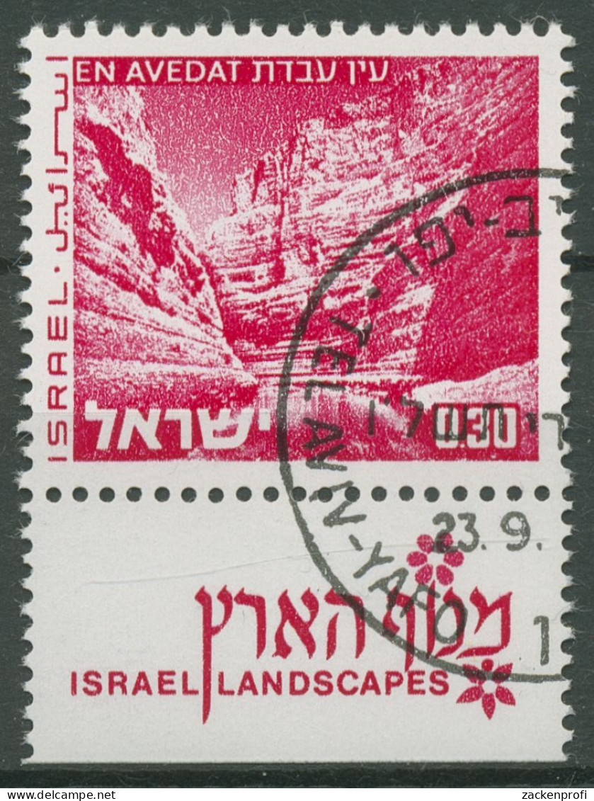 Israel 1971 Landschaften Zin-Tal 529 Y Mit Tab Gestempelt - Gebraucht (mit Tabs)