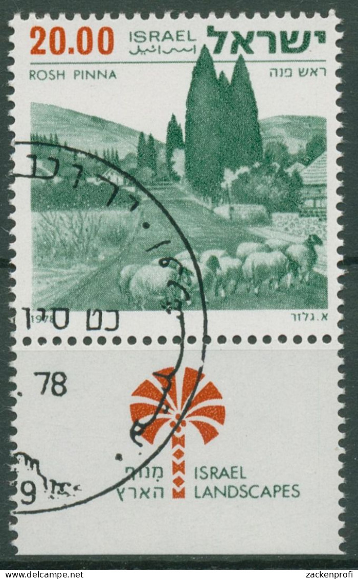 Israel 1978 Landschaften Rosh Pinna 765 X Mit Tab Gestempelt - Gebraucht (mit Tabs)