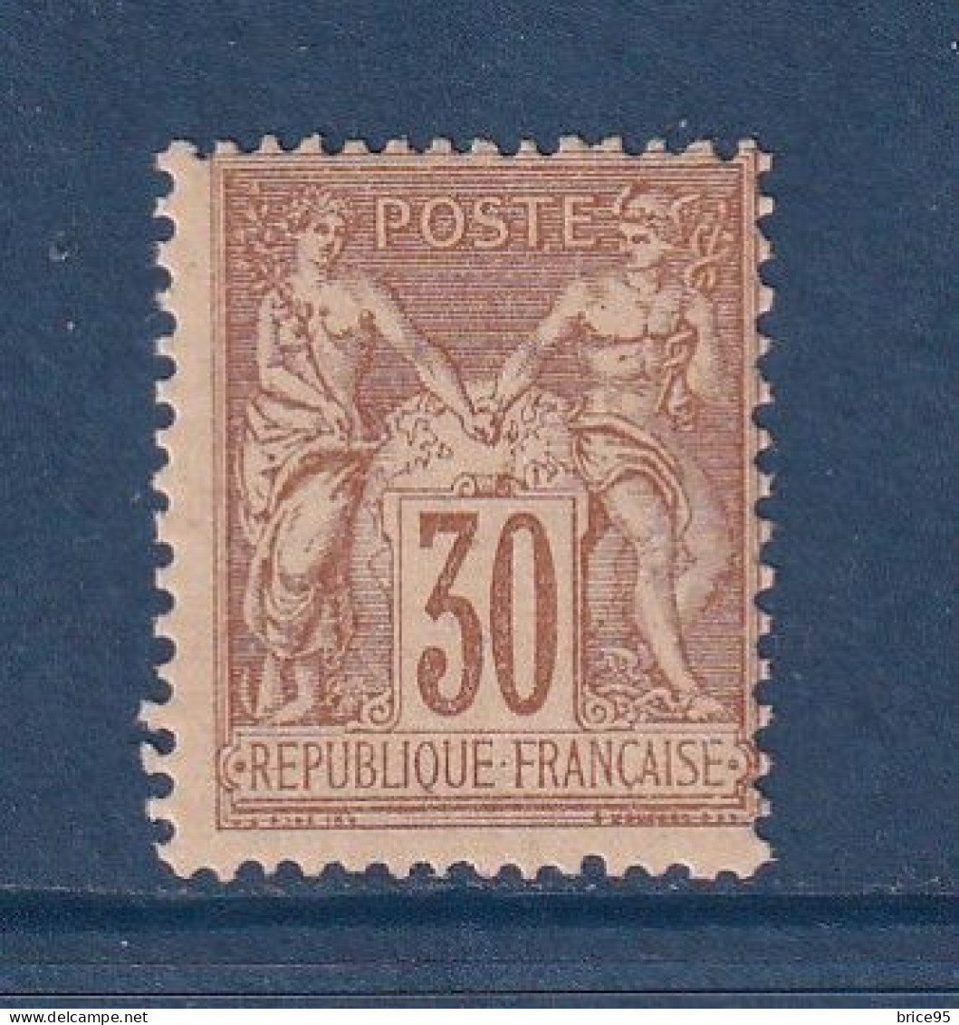 France - YT N° 80 ** - Neuf Sans Charnière - 1881 - 1876-1898 Sage (Type II)