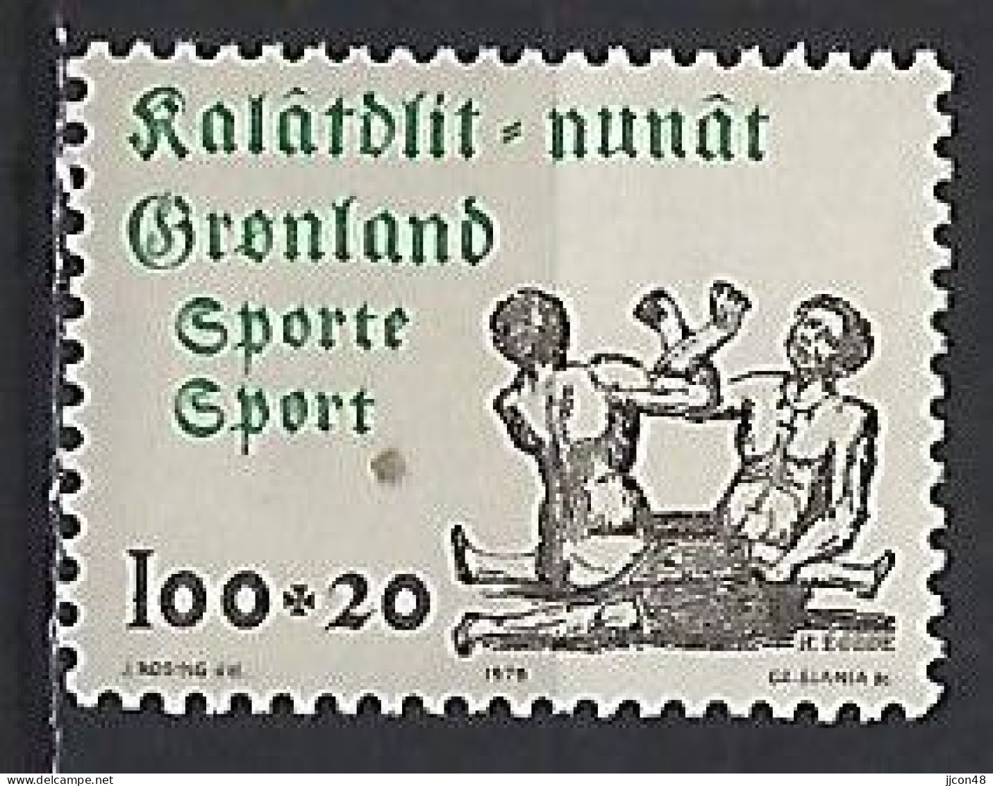 Greenland 1976  Sport Fund (**) Mi.97 - Neufs