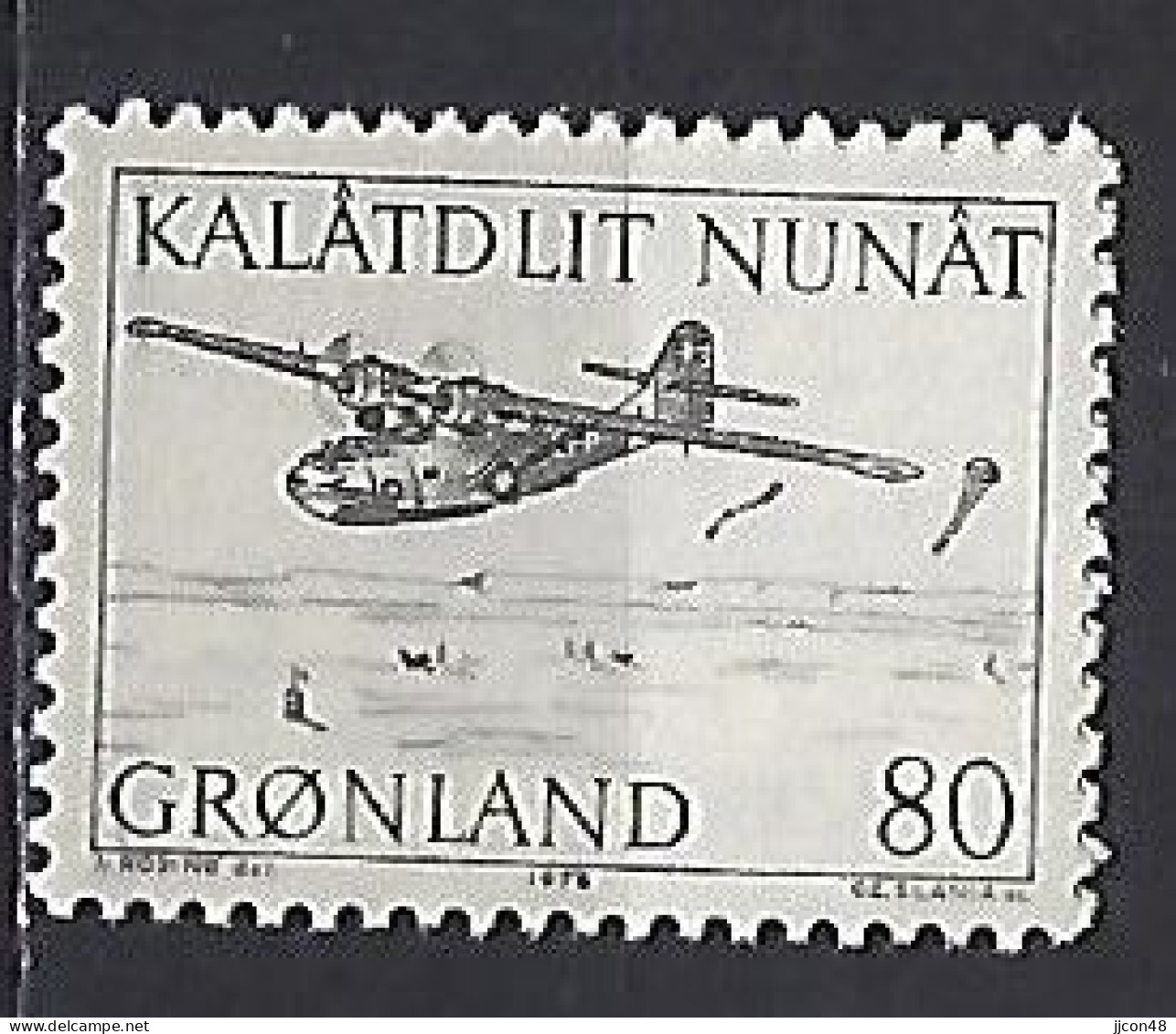 Greenland 1976  Postal Transport (**) Mi.98 - Unused Stamps