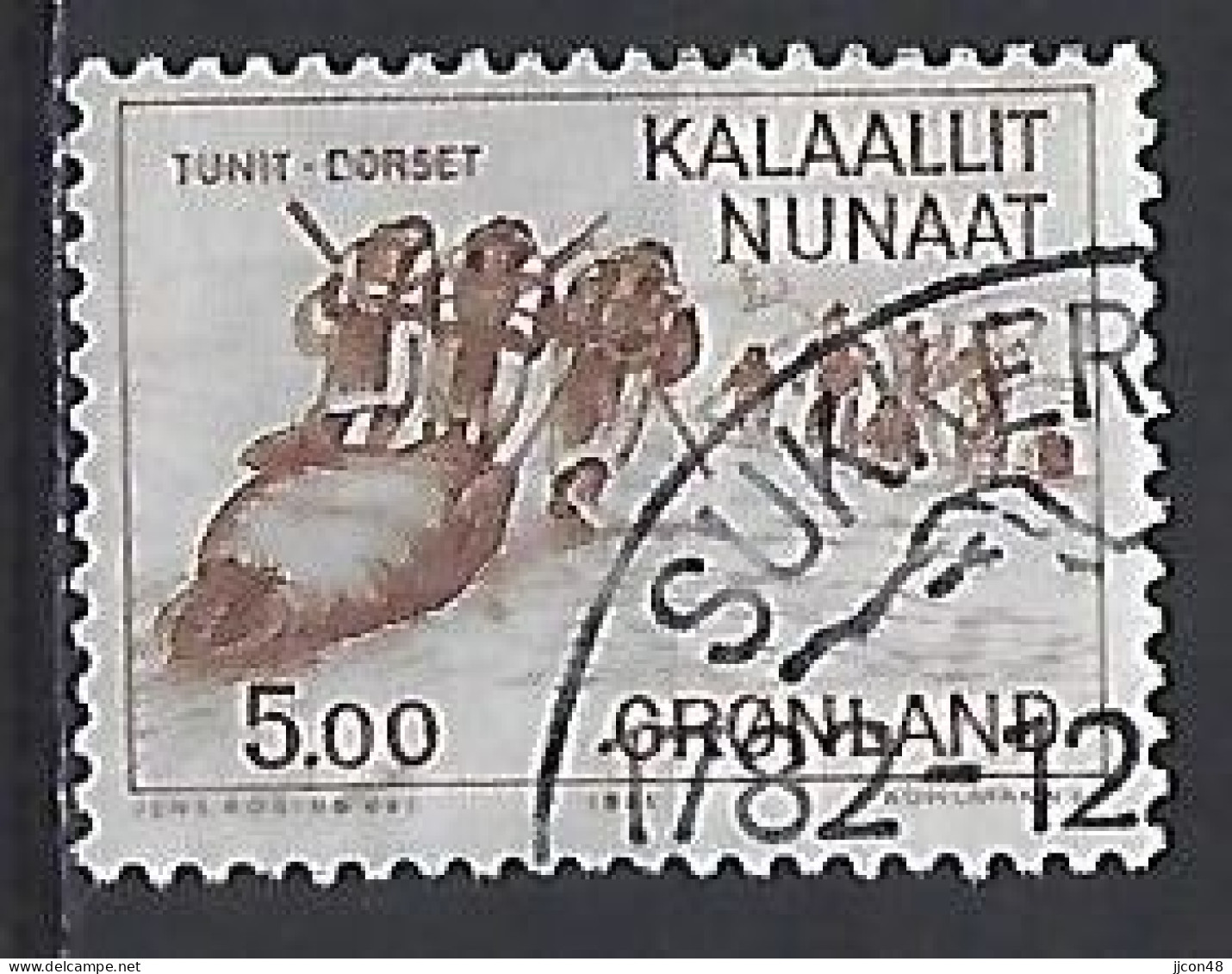 Greenland 1981  Millenary Of Settlement (o) Mi.132 - Gebraucht