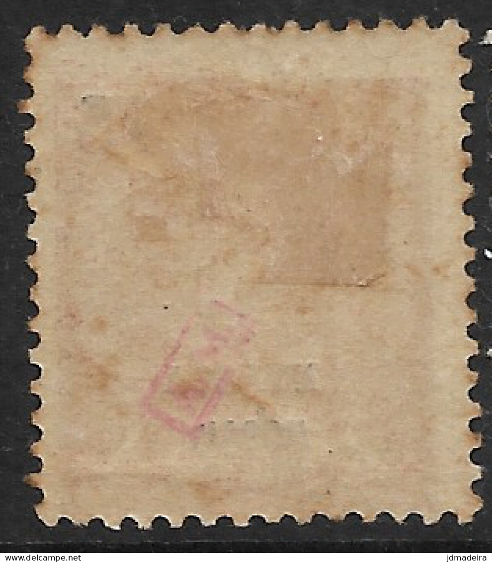Niassa – 1898 King Carlos 75 Réis Mint Stamp - Nyasaland