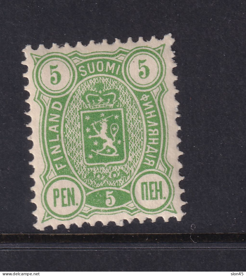 Finland 1889 5p Green Pointed Perf 12.5 MH Sc 39 15838 - Nuevos