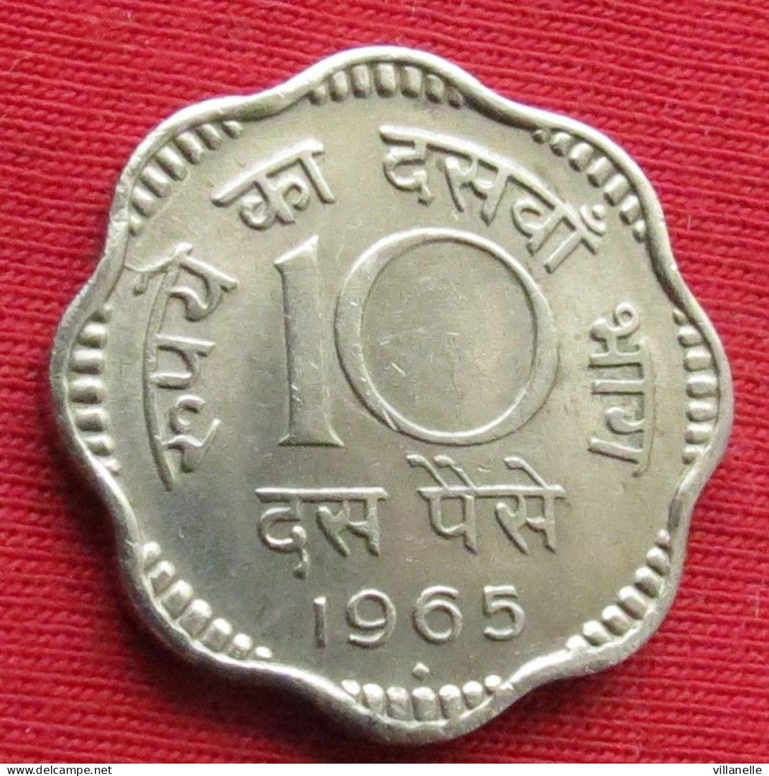 India 10 Paise 1965 B KM# 25 *VT Inde Indien Indies - Inde