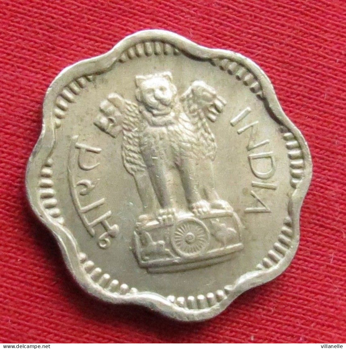 India 10 Paise 1965 B KM# 25 *VT Inde Indien Indies - Inde