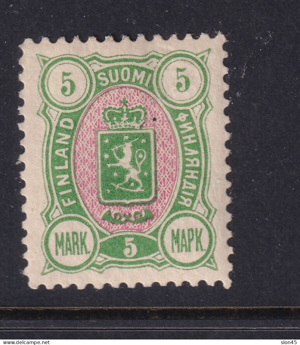 Finland 1889 5m Sc 44 MH 15840 - Unused Stamps