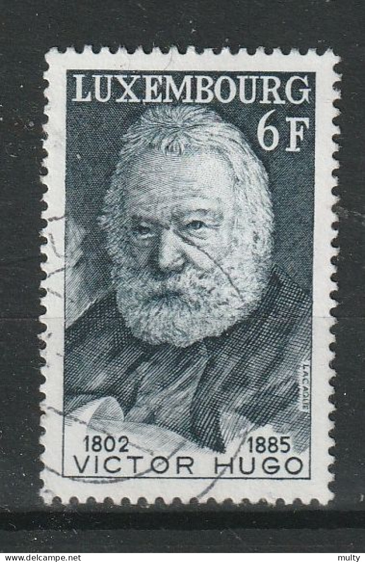 Luxemburg Y/T 893 (0) - Used Stamps