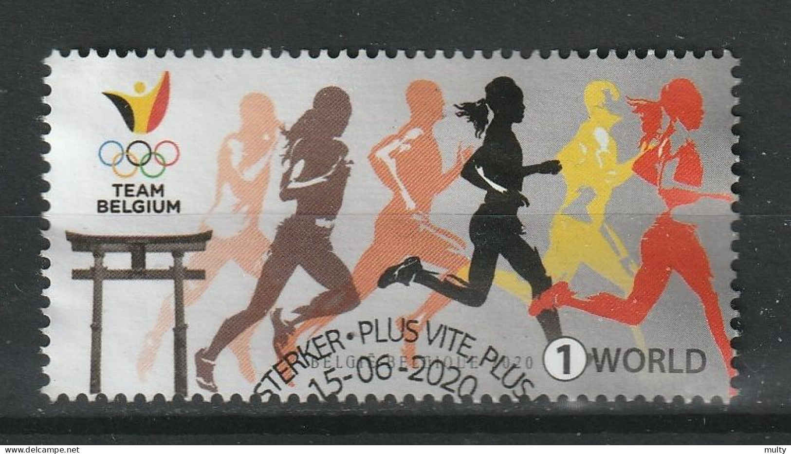België OCB 4933 (0) - Usados
